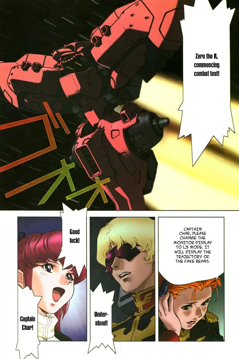 Mobile Suit Gundam Chars Deleted Affair Chapter 1 77